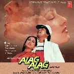 Dil Mein Aag Lagaye (Alag Alag)