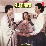 Aitbaar (1985) Mp3 Songs