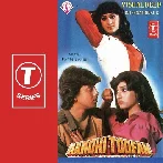 Piya Bina (Aandhi-Toofan)