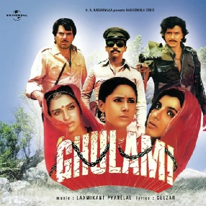 Ghulami (1985) Mp3 Songs