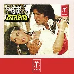 Mard (1985) Mp3 Songs