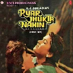 Tumse Milkar Na Jane (Duet) - Pyar Jhukta Nahin