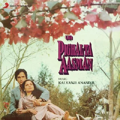 Pighalta Aasman (1985) Mp3 Songs