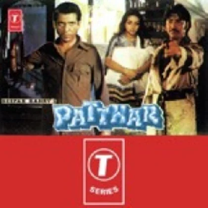 Dilber Ki Dileri Kya Kahiye (Patthar)