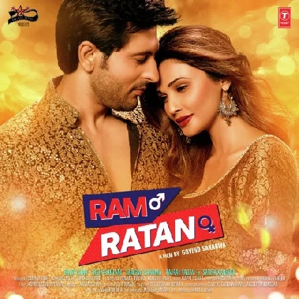 Jal Jal Jal Rahi Hain Raatein (Ram Ratan)