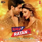 Jal Jal Jal Rahi Hain Raatein (Ram Ratan)