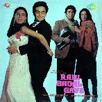 Ek Baat Dil Mein (Rahi Badal Gaye)