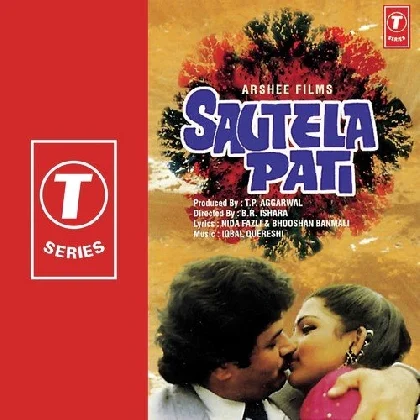 Sautela Pati (1985) Mp3 Songs