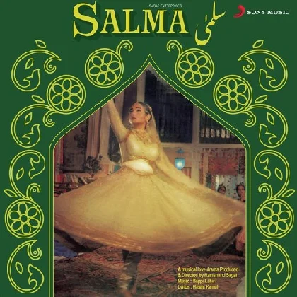 Salma (1985) Mp3 Songs