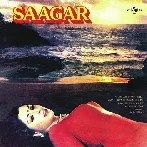 Saagar (1985) Mp3 Songs