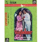 Ghode Pe Chadhna (Wafadaar)