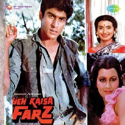 Yeh Kaisa Farz (1985) Mp3 Songs