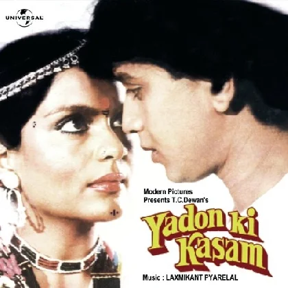 Yaadon Ki Kasam (1985) Mp3 Songs