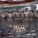 Teri Zameen (Raag Desh)