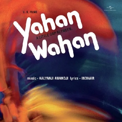 Yahan Wahan (1984) Mp3 Songs