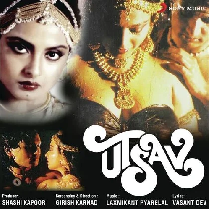 Utsav (1984) Mp3 Songs