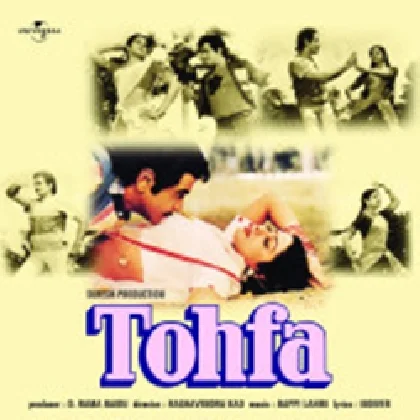 Ek Aankh Marun Toh (Tohfa)