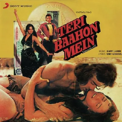 Deewana Deewana - Teri Baahon Mein