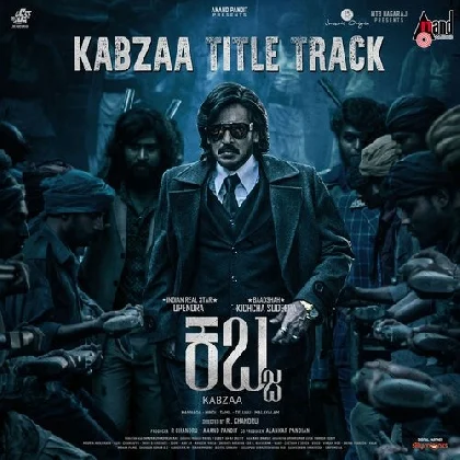 Kabzaa (2023) Kannada Movie Mp3 Songs