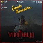 Viduthalai (2023) Tamil Movie Mp3 Songs