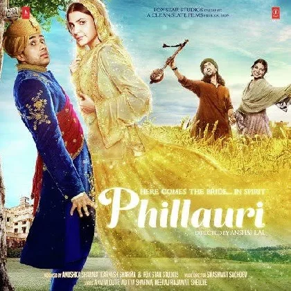 Phillauri (2017) Mp3 Songs