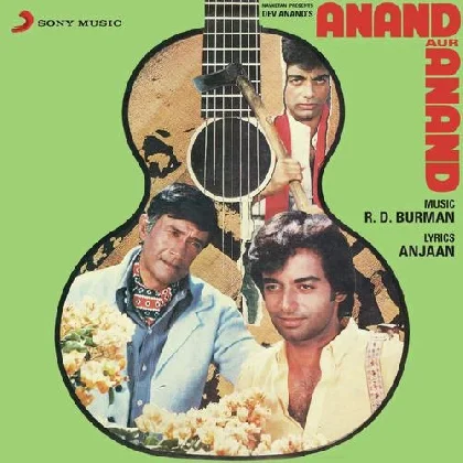 Lag Ja Gale Se (Qawwali) - Anand Aur Anand