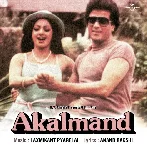 Yennayya Yennachi (Madrasi Ladki Ka) - Akalmand