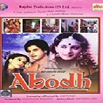 Abodh (1984) Mp3 Songs