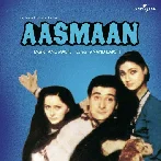 Bagon Mein Lagian Ambiyan (Aasmaan)