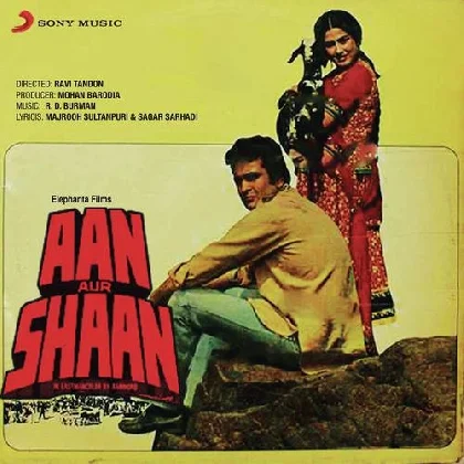 Ganga Ban Jau Kahan (Aan Aur Shaan)