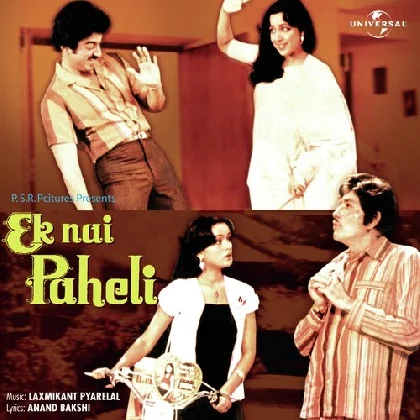 Ek Nai Paheli (1984) Mp3 Songs