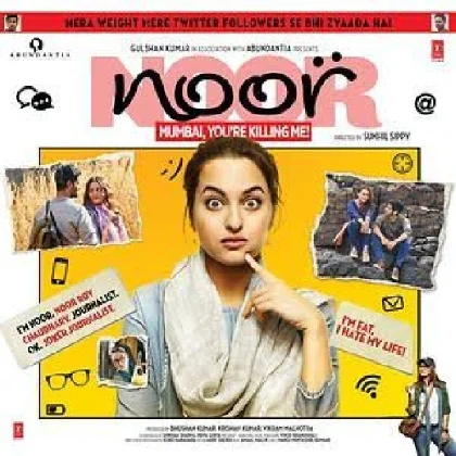 Noor (2017) Mp3 Songs