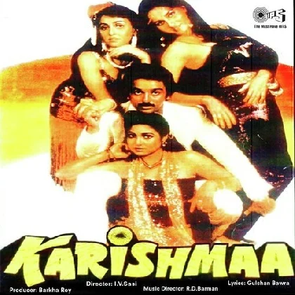 Khol Doongi Dil Ka Tala (Karishmaa)