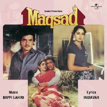 Maqsad (1984) Mp3 Songs