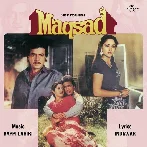 Pyar Tumne Kiya Na (Zinka Chika) - Maqsad