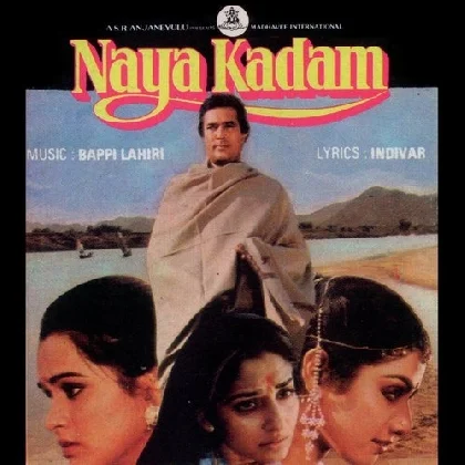 Naya Kadam (1984) Mp3 Songs