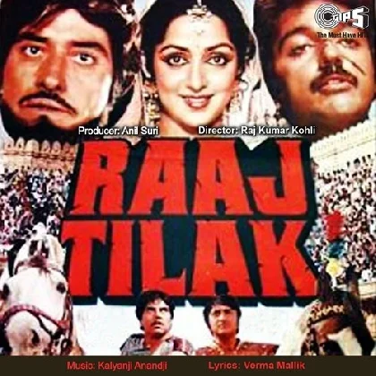 Raaj Tilak (1984) Mp3 Songs