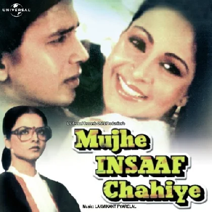 O Hasina (Hands Up) - Mujhe Insaaf Chahiye