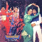 Nishaan (1983) Mp3 Songs