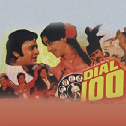 Koi Kunwara Mara Gaya (Dial 100)