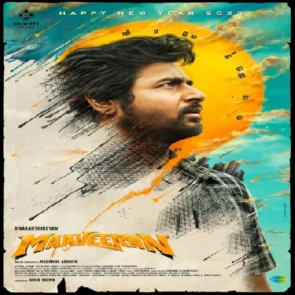 Maaveeran (2023) Tamil Movie Mp3 Songs