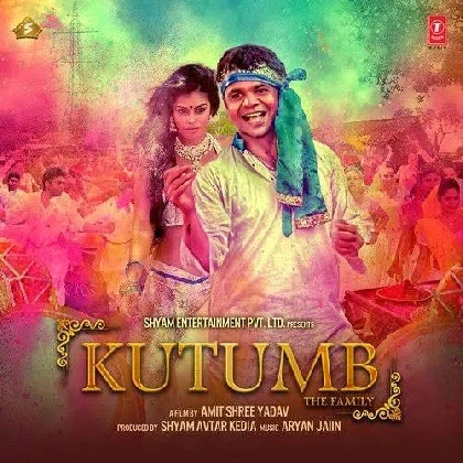 Kutumb The Family (2017) Mp3 Songs