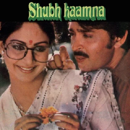 Shubh Kaamna (1983) Mp3 Songs