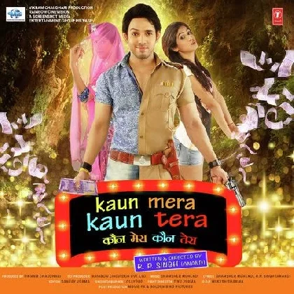 Kaun Mera Kaun Tera (2017) Mp3 Songs