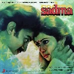 Surmayee Ankhiyon Mein (Sad Version) - Sadma