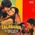 Kitna Tu Bhola Hai (Talabandi)