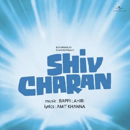 Dil Mujhse Kahe Main Tumse (Shiv Charan)