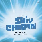 Yeh Husn Yeh Shabab Aap Hein Lajawab (Shiv Charan)