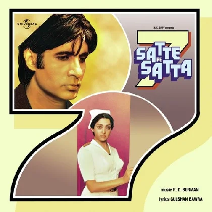 Satte Pe Satta (1982) Mp3 Songs