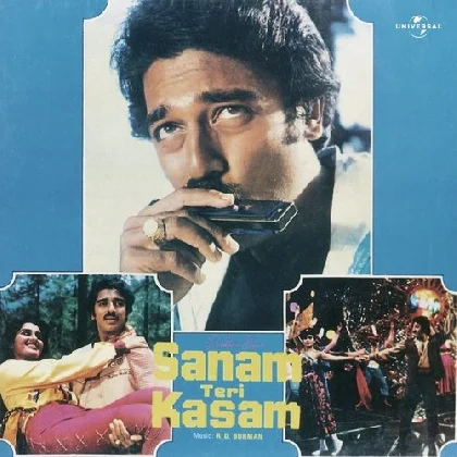 Jana O Meri Jana (Sanam Teri Kasam)